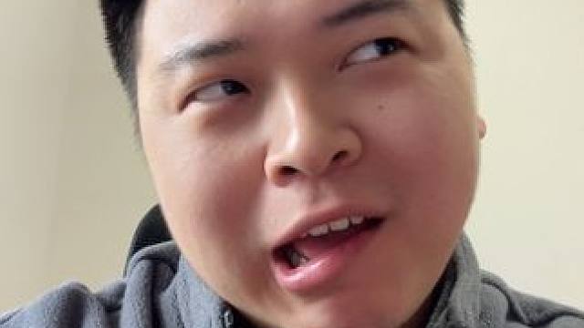 真忍不了了