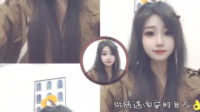 请假请假