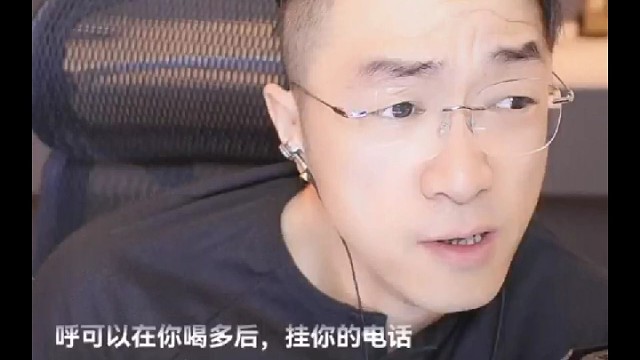 老大毕加索开播了