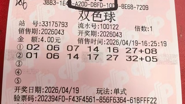 跟我上岸吧。