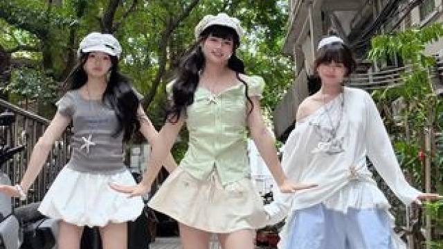 春天就要跳甜妹舞