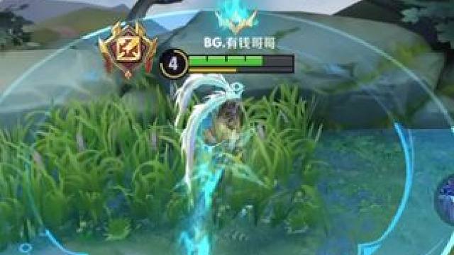 国服吕布草里大一闪