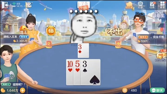我的低血压