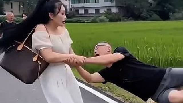 我让你还找事