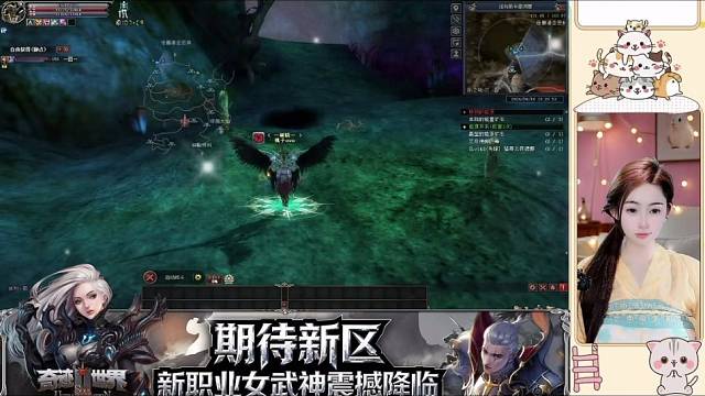 新区武神降临明天正式开