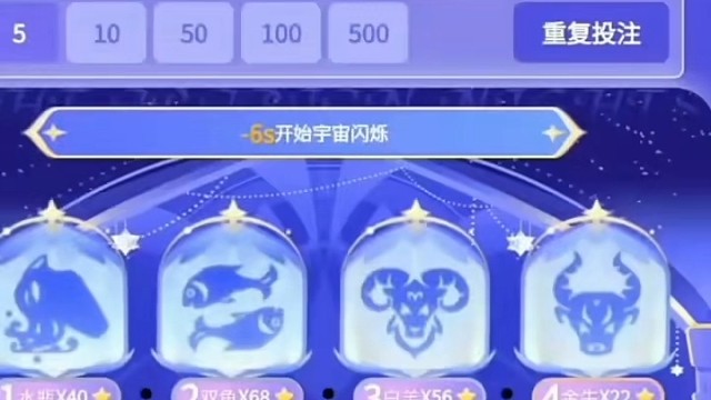 懂的来，苹果-安卓都可以，一比一兑换，虎牙一千零一夜技巧，虎牙浪漫约会，虎牙宠物马拉松