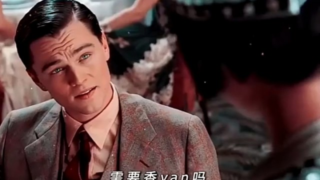 首先你要长那么帅，不然就是骚扰了
