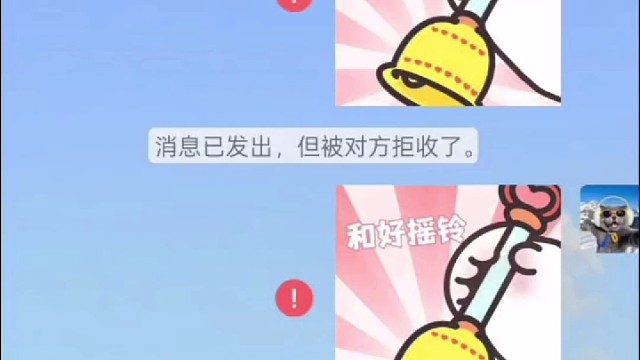 回不去了吗
