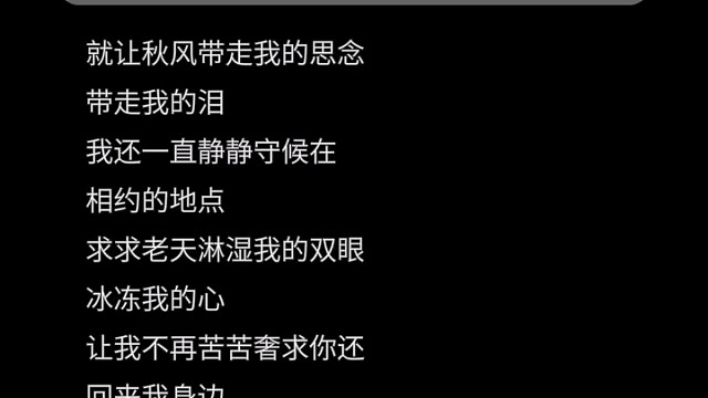 发个视频吧