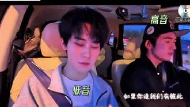 高山流水遇知音