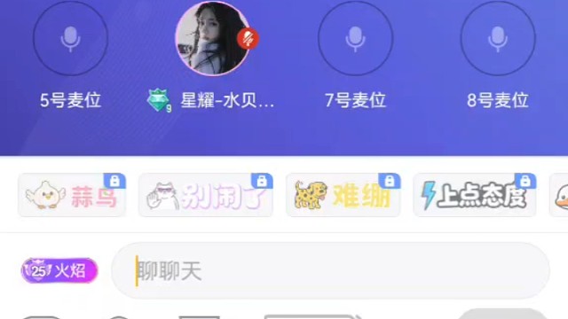 好朋友就要一起快乐