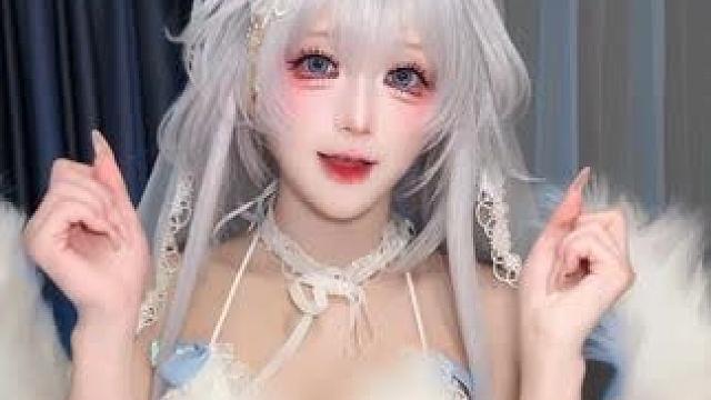 信浓