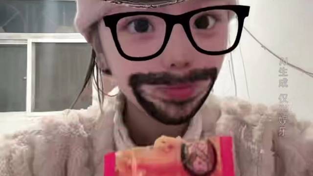 吃零食