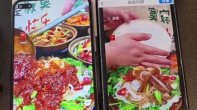 手机远程无感实时同屏同步无需授权同意