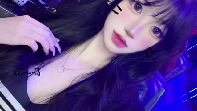 喵