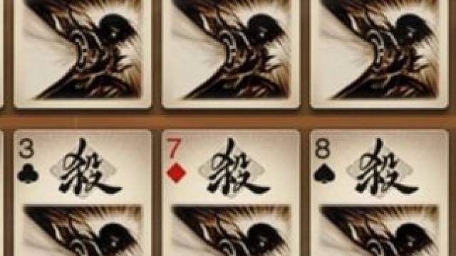 “并非运气不好”