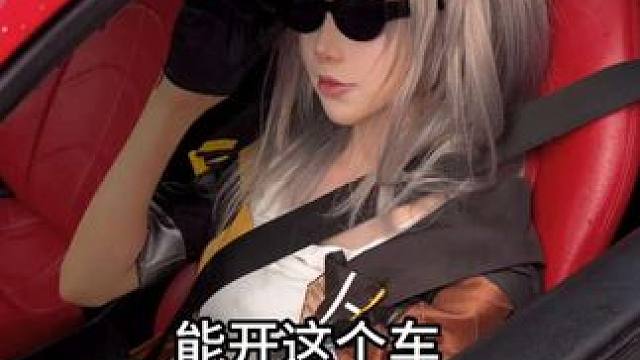财富密码被我找到了