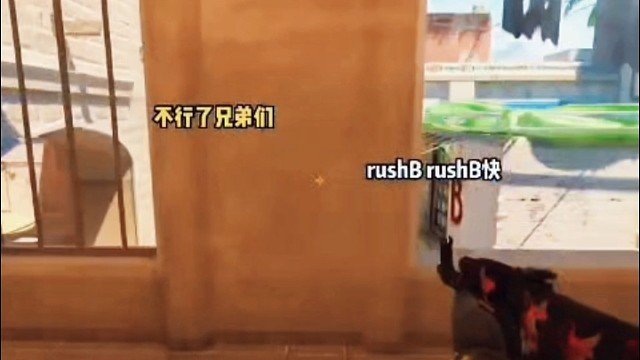究竟是何种套路？CSGO常客操作始终难懂