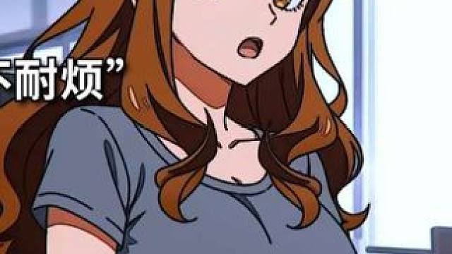 看来是我想多了