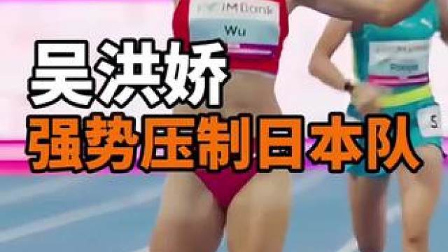 巾帼英雄