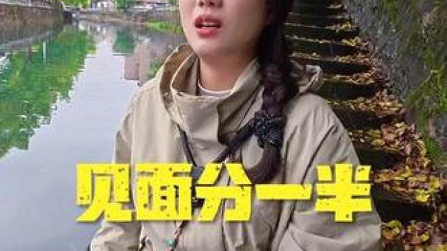 一盘线而已，没必要吧！