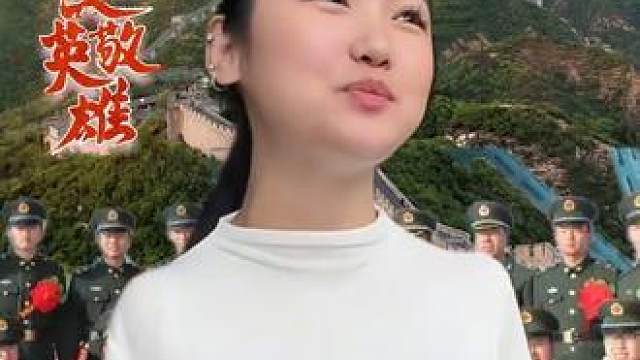残疾人