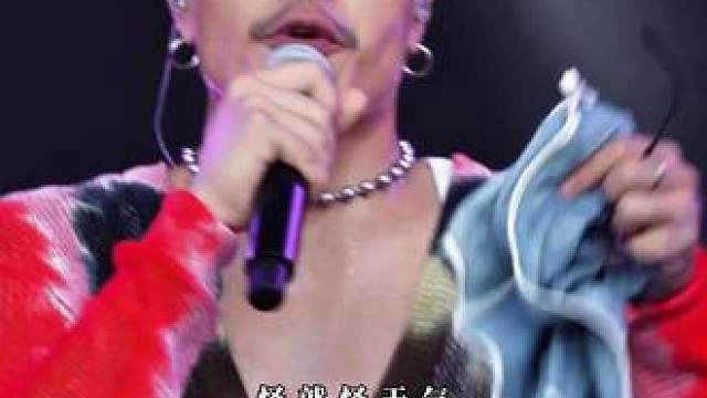 “黄宣唱这首歌有种邪剑仙纯搞笑的感觉”