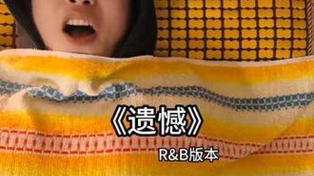 平时的健身方式：在网上抬杠