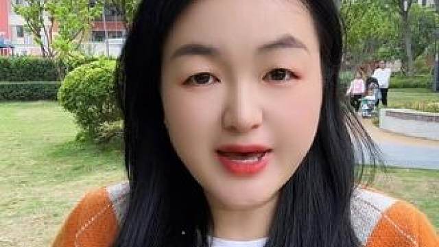 抖音玩法合伙人计划