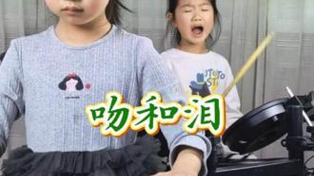 有人看过那部剧吗？