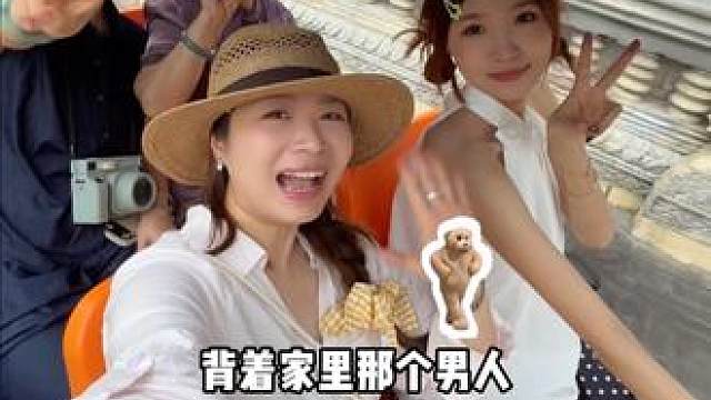 背着家里的那个男人去南宁方特玩咯