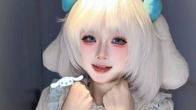 申请查看好感度