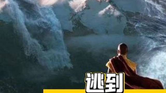 大师：这到底是在给我预言还是下诅咒啊