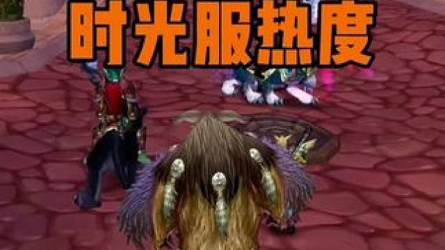 金价跌落跟时光服热度有毛的关系