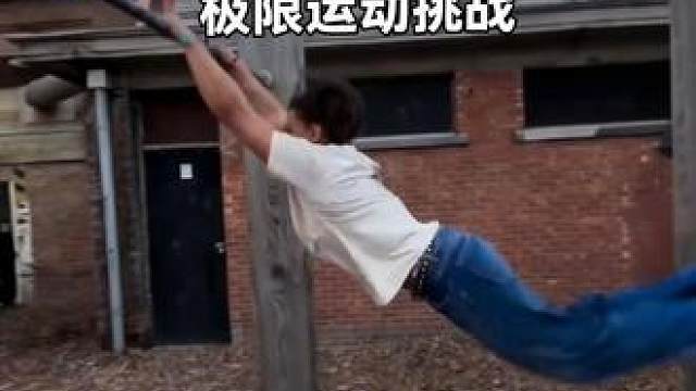 没有翅膀也能飞