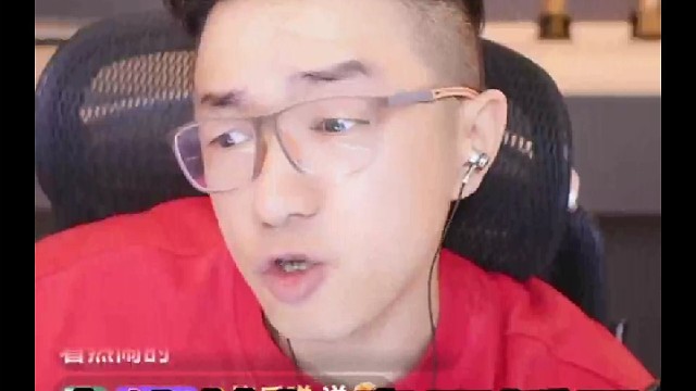 老大毕加索开播了