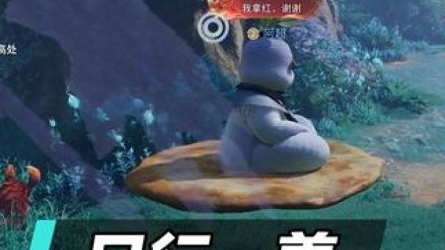 【王者荣耀世界】日行一善 第2集！