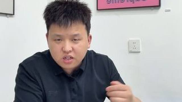 好事多磨！希望兄弟们不要被情绪左右！一起努力前进！