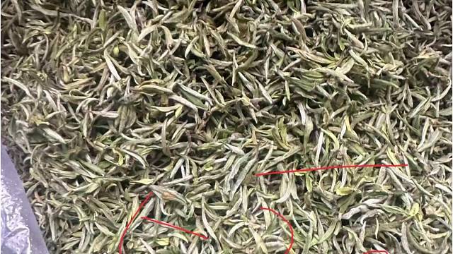 自家手工制作的黄山毛峰有需求的滴滴我
