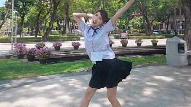 又到了跳style的时候！！