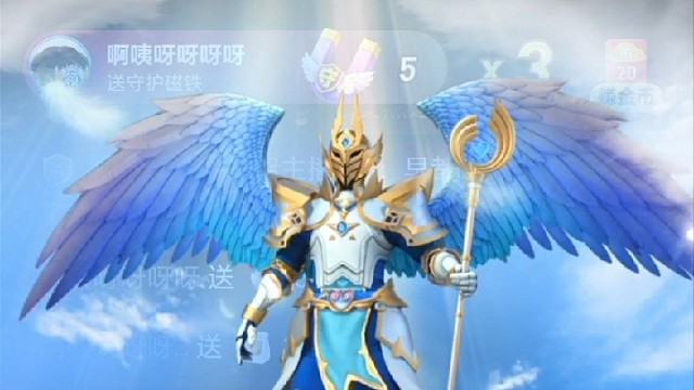 三生有幸感恩遇见