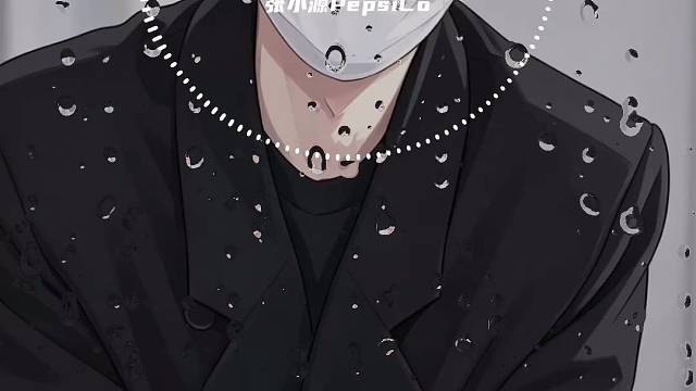 两难