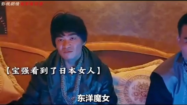 上一秒问人是哪的，下一秒：是世界的
