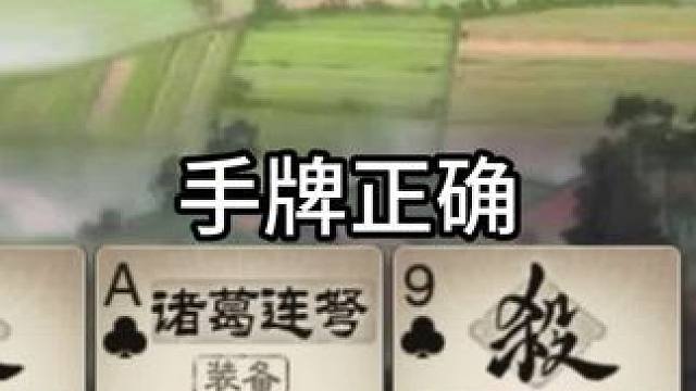 鲜花或是鸡蛋，只是一瞬