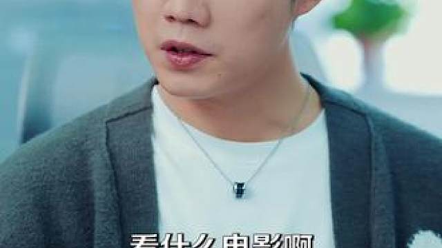 互换身体后，女上司替我整顿职场