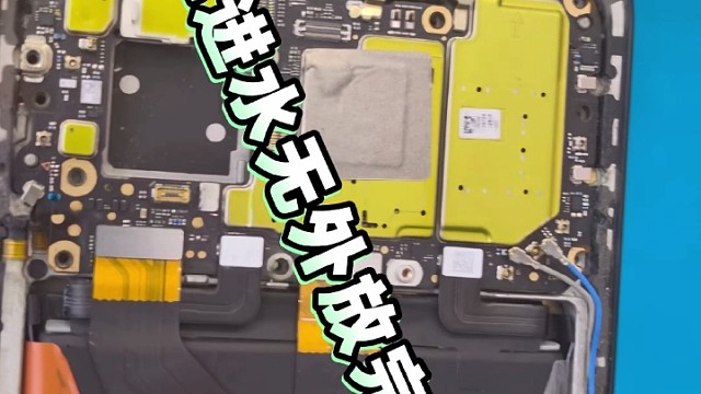 华为nova12