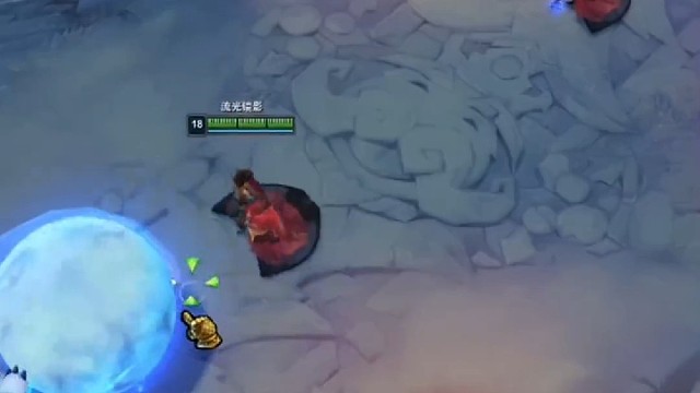 谁失误谁就死# 英雄联盟
