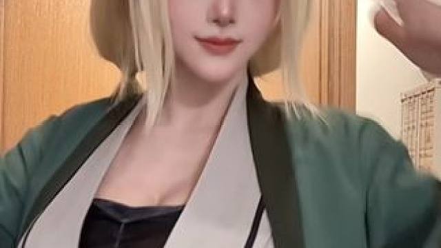 一代人有一代人的广场舞 这么想看纲手？挖个库存2333