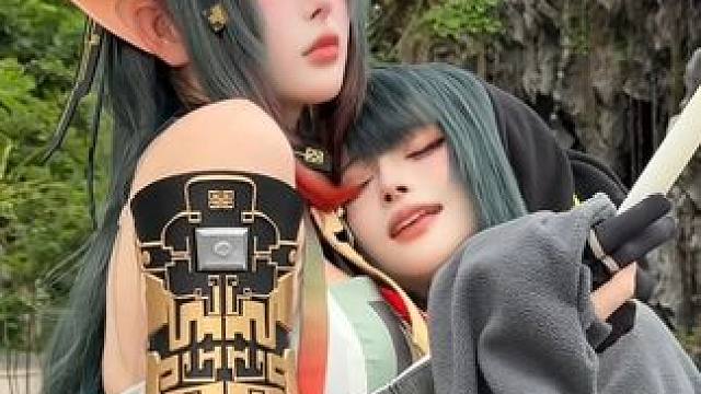 给我演爽了……