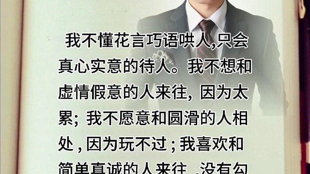 柏宏写作